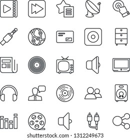 Thin Line Icon Set - satellite antenna vector, reel, vinyl, archive chest, news, tv, equalizer, network, touch screen, speaker, headphones, group, favorites list, mail, fast forward, rec button, rca