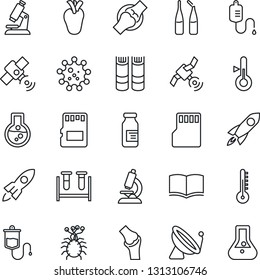 Thin Line Icon Set - satellite antenna vector, book, blood test vial, dropper, microscope, ampoule, real heart, joint, virus, sd, thermometer, rocket, flask