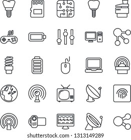 Thin Line Icon Set - satellite antenna vector, mouse, monitor pulse, tomography, implant, gamepad, settings, video camera, laptop pc, battery, sd, fingerprint id, copier, tv, chip, wireless, earth