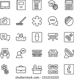 Thin Line Icon Set - satellite antenna vector, male, camera, document, manager place, rake, ambulance star, railroad, store, shield, tv, dialog, speaker, cut, case, copybook, calculator, pool, gear
