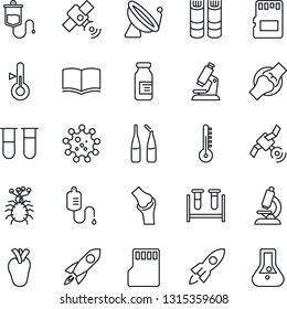 Thin Line Icon Set - satellite antenna vector, book, blood test vial, dropper, microscope, ampoule, real heart, joint, virus, sd, thermometer, rocket, flask