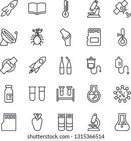 Thin Line Icon Set - satellite antenna vector, book, blood test vial, dropper, microscope, ampoule, real heart, joint, virus, sd, thermometer, rocket, flask