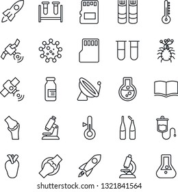 Thin Line Icon Set - satellite antenna vector, book, blood test vial, dropper, microscope, ampoule, real heart, joint, virus, sd, thermometer, rocket, flask