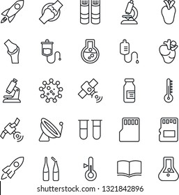Thin Line Icon Set - satellite antenna vector, book, blood test vial, dropper, microscope, ampoule, real heart, joint, virus, sd, thermometer, rocket, flask