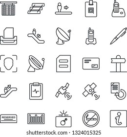 Thin Line Icon Set - satellite antenna vector, escalator, no smoking, bomb in case, flight table, document, reload, pulse clipboard, signpost, office phone, barcode, radio, mail, face id, paper tray