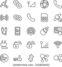 Thin Line Icon Set - satellite vector, chain, rca, call, sim, network, data exchange, cellular signal, wireless, power plug, lock, router, home control app, social media