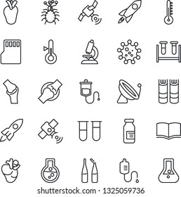 Thin Line Icon Set - satellite antenna vector, book, blood test vial, dropper, microscope, ampoule, real heart, joint, virus, sd, thermometer, rocket, flask