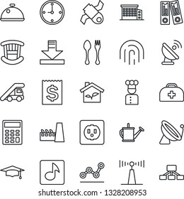 Thin Line Icon Set - satellite antenna vector, spoon and fork, ladder car, office binder, graduate, watering can, doctor case, receipt, download, fingerprint id, music, clock, calculator, building