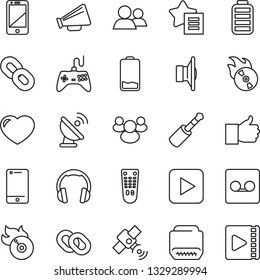 Thin Line Icon Set - satellite antenna vector, flame disk, speaker, loudspeaker, gamepad, remote control, cell phone, headphones, chain, group, finger up, favorites list, heart, battery, low, hdmi
