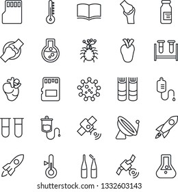 Thin Line Icon Set - satellite antenna vector, book, blood test vial, dropper, ampoule, real heart, joint, virus, sd, thermometer, rocket, flask