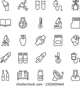 Thin Line Icon Set - satellite antenna vector, book, blood test vial, dropper, microscope, ampoule, real heart, joint, virus, sd, thermometer, rocket, flask