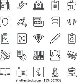 Thin Line Icon Set - satellite antenna vector, elevator, escalator, reception, book, pen, document, reload, pulse clipboard, office phone, barcode, wireless, face id, news, identity card, pass