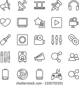 Thin Line Icon Set - satellite antenna vector, film frame, vinyl, loudspeaker, gamepad, settings, tv, video camera, headphones, share, chain, speaker, group, favorites list, heart, paper pin, record