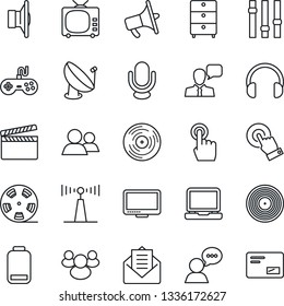 Thin Line Icon Set - satellite antenna vector, clapboard, reel, vinyl, archive chest, speaker, loudspeaker, tv, gamepad, settings, microphone, touch screen, headphones, monitor, laptop pc, group