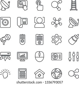 Thin Line Icon Set - satellite antenna vector, mouse, ladder, microphone, settings, touch screen, share, rca, mobile camera, network, face id, monitor statistics, air conditioner, smart home, app