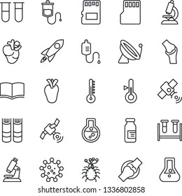 Thin Line Icon Set - satellite antenna vector, book, blood test vial, dropper, microscope, ampoule, real heart, joint, virus, sd, thermometer, rocket, flask