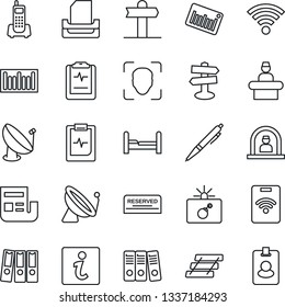 Thin Line Icon Set - satellite antenna vector, bomb in case, reception, pulse clipboard, signpost, office phone, barcode, wireless, face id, news, paper binder, tray, pen, bedroom, reserved