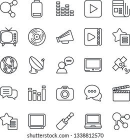 Thin Line Icon Set - satellite antenna vector, clapboard, vinyl, camera, news, loudspeaker, tv, equalizer, network, dialog, speaker, laptop pc, share, favorites list, low battery, play button, video