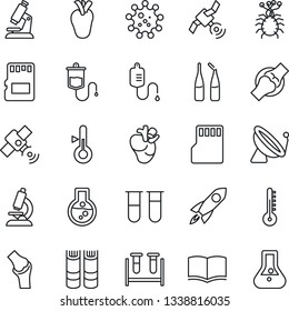 Thin Line Icon Set - satellite antenna vector, book, blood test vial, dropper, microscope, ampoule, real heart, joint, virus, sd, thermometer, rocket, flask