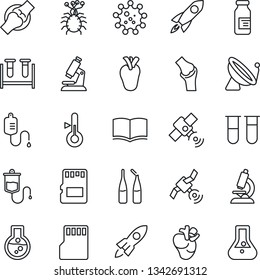 Thin Line Icon Set - satellite antenna vector, book, blood test vial, dropper, microscope, ampoule, real heart, joint, virus, sd, thermometer, rocket, flask