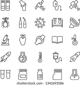 Thin Line Icon Set - satellite antenna vector, book, blood test vial, dropper, microscope, ampoule, real heart, joint, virus, sd, thermometer, rocket, flask