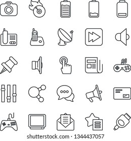 Thin Line Icon Set - satellite antenna vector, flame disk, camera, news, speaker, loudspeaker, gamepad, settings, tv, touch screen, dialog, radio phone, share, favorites list, paper pin, battery