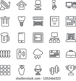 Thin Line Icon Set - satellite antenna vector, elevator, trash bin, office chair, abacus, rain, real heart, implant, warehouse storage, cell phone, menu, scanner, calendar, data exchange, copybook