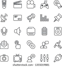 Thin Line Icon Set - satellite antenna vector, clapboard, camera, microphone, speaker, tv, gamepad, settings, equalizer, video, remote control, touch screen, chain, paper pin, battery, mail, hdmi