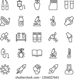 Thin Line Icon Set - satellite antenna vector, book, blood test vial, dropper, microscope, ampoule, real heart, joint, virus, sd, thermometer, rocket, flask