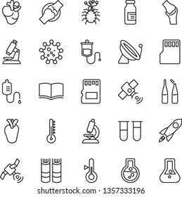 Thin Line Icon Set - satellite antenna vector, book, blood test vial, dropper, microscope, ampoule, real heart, joint, virus, sd, thermometer, rocket, flask