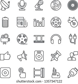 Thin Line Icon Set - Satellite Antenna Vector, Film Frame, Reel, Vinyl, Flame Disk, Microphone, News, Loudspeaker, Equalizer, Video Camera, Touch Screen, Speaker, Headphones, Radio Phone, Finger Up