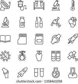 Thin Line Icon Set - satellite antenna vector, book, blood test vial, dropper, microscope, ampoule, real heart, joint, virus, sd, thermometer, rocket, flask