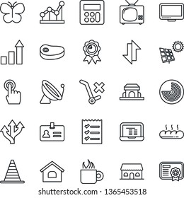 Thin Line Icon Set - satellite antenna vector, identity, border cone, radar, growth statistic, medal, notebook pc, butterfly, route, no trolley, touch screen, monitor, calculator, data exchange, tv