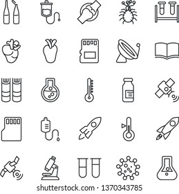 Thin Line Icon Set - satellite antenna vector, book, blood test vial, dropper, microscope, ampoule, real heart, joint, virus, sd, thermometer, rocket, flask