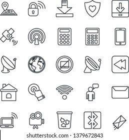 Thin Line Icon Set - satellite antenna vector, no laptop, trash bin, wireless notebook, mobile phone, speaking man, house, heart shield, navigation, earth, video camera, touch screen, rewind, mail
