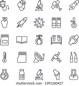 Thin Line Icon Set - satellite antenna vector, book, blood test vial, dropper, microscope, ampoule, real heart, joint, virus, sd, thermometer, rocket, flask