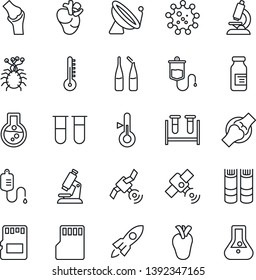 Thin Line Icon Set - satellite antenna vector, book, blood test vial, dropper, microscope, ampoule, real heart, joint, virus, sd, thermometer, rocket, flask