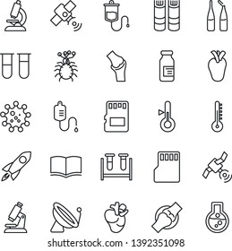 Thin Line Icon Set - satellite antenna vector, book, blood test vial, dropper, microscope, ampoule, real heart, joint, virus, sd, thermometer, rocket, flask