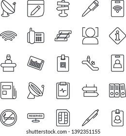 Thin Line Icon Set - satellite antenna vector, escalator, no smoking, signpost, reception, pen, pulse clipboard, office phone, barcode, sim, notes, wireless, face id, news, identity card, tray, pass