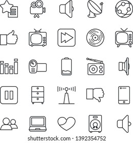 Thin Line Icon Set - satellite antenna vector, vinyl, archive chest, radio, speaker, tv, equalizer, video camera, network, cell phone, laptop pc, group, finger up, down, favorites list, heart, sound