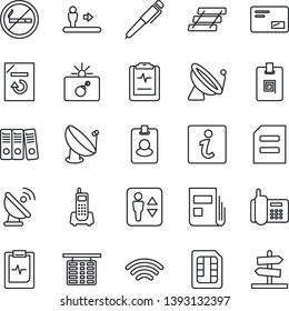 Thin Line Icon Set - satellite antenna vector, elevator, escalator, no smoking, bomb in case, flight table, document, reload, pulse clipboard, office phone, mail, sim, wireless, news, identity card