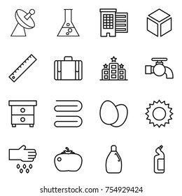 thin line icon set : satellite antenna, flask, houses, 3d, ruler, suitcase, hotel, water tap, nightstand, towel, eggs, sun, sow, tomato, cleanser, toilet