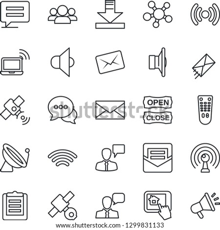 Thin Line Icon Set - satellite antenna vector, wireless notebook, speaking man, mail, clipboard, speaker, remote control, dialog, share, message, download, open close, home app, group, advertising
