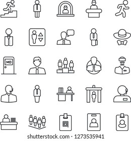 Thin Line Icon Set - security gate vector, elevator, reception, medical room, manager, pedestal, team, run, doctor, client, speaker, identity card, support, desk, career ladder, estate agent, waiter
