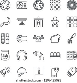 Thin Line Icon Set - security gate vector, waiting area, baby, team, garden fork, watering, sickle, fertilizer, earth, important flag, mobile tracking, vinyl, microphone, video camera, network, menu