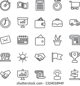 Thin Line Icon Set - seedling vector, alarm led, target, shining head, handshake, wallet, clock, calendar, cart, flag, cash, case, calculator, car, mail, award cup, presentation, contract, guidepost