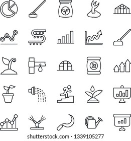 Thin Line Icon Set - seedling vector, watering can, sproute, hoe, sickle, greenhouse, fertilizer, drip irrigation, bar graph, pie, point, career ladder, arrow up, growth, presentation
