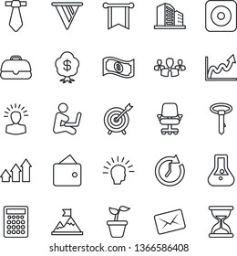 Thin Line Icon Set - seedling vector, rec button, target, group, arrow up graph, shining head, motivation, wallet, clock, pennon, growth, office chair, flask, cash, case, calculator, mail, tie, sand