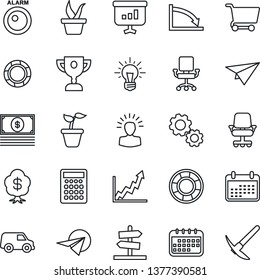 Thin Line Icon Set - seedling vector, alarm led, gear, shining head, growth graph, crisis, office chair, idea, calendar, cart, cash, calculator, car, paper plane, management, award cup, presentation