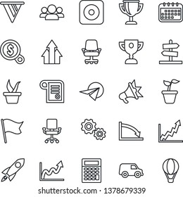 Thin Line Icon Set - seedling vector, rec button, group, arrow up graph, gear, rocket, pennon, growth, crisis, office chair, money search, calendar, flag, calculator, car, paper plane, advertising